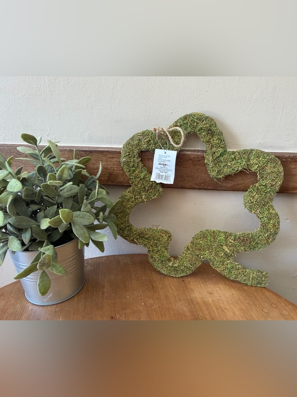 Target Moss Clover Holiday Wreath - Green